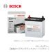 BOSCH Bosch PSB аккумулятор PS аккумулятор PSR-75D23R