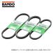 BANDO Хɡءå֥٥ȡХȥåѡHDPF5410бֹ桧V98DL-B410