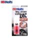 HOLTS ۥ ӥ󥸥㡼 MH116
