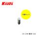 KOITO  Х ̳10ĥå 12V 3.4W ŵ 1222