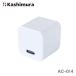  Kashimura AC штекер compact AC/USB зарядное устройство Type-C порт установка WH AC-014