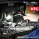 KTC �[�d��LED�܂肽���݃��C�g AL815V