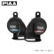 PIAA �s�A �X�|�[�c�z�[�� HO-2 �u���b�N 400/500Hz ���ɋ��� �Q�����^�z�[��