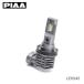PIAA LEH242 إå&եLEDХ մñȥ顼쥹 H8/H9/H11/H16 6000K 3300lm