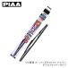 PIAA SG задний стеклоочиститель W стопор 305 1RL WGW30RL