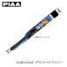 PIAA ԥ WSVG65B  եå(ե) GRPH 650mm B-type