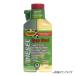 RISLONE �f�B�[�[���g���[�g�����g 500ml  �f�B�[�[���R���Y���܁@RP-61740