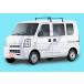  Rocky плюс багажник * Nissan Clipper /NV100 Clipper standard roof DR64V эпоха Heisei 25 год 12 месяц ~ [SGR-10]