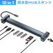 USB �n�u �X�^���h 10�|�[�g USB�g�� hdmi PD�[�d SD/microSD LAN USB-C type-c �Ή� USB3.0 3.5mm �ϊ� Macbook Windows �m�[�gPC