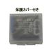 AHDBT-901 ADBAT-001  ADBAT-011 GoPro �S�[�v�� �݊��o�b�e���[  �[�q�ی�J�o�[�t��  �����i�Ɠ����悤�g�p�\ �֘A�摜2