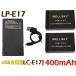 LP-E17 �݊��o�b�e���[ 2�� + ���y�� USB Type C  �݊� �[�d�� �o�b�e���[�`���[�W���[ LC-E17 1�� [ 3�_�Z�b�g ] CANON �L���m��
