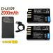 D-LI109 сменный аккумулятор 2 шт + супер-легкий USB Type C внезапный скорость сменный зарядное устройство зарядное устройство для аккумулятора K-BC109J 1 шт Pentax Pentax 