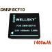 DMW-BCF10 ߴХåƥ꡼ 1400mAh [ ŴǽŲǽ ɽǽ ʤƱ褦Ѳǽ ] Panasonic ѥʥ˥å