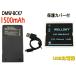 DMW-BCK7 ߴХåƥ꡼ 1400mAh 1 & [ Ķ ] USB Type-C ® ߴŴ DMW-BTC8 1 Panasonic ѥʥ˥å