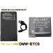 DMW-BLE9 DMW-BLG10 Panasonic �p�i�\�j�b�N | LEICA ���C�J BP-DC15 �݊��o�b�e���[ 1�� + ���y�� USB  �݊��[�d�� DMW-BTC9 DMW-BTC12 | DE-A99A 1��