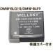 DMW-BLE9 DMW-BLG10 Panasonic Panasonic | LEICA Leica BP-DC15 сменный аккумулятор [ оригинальный зарядное устройство . зарядка возможна осталось количество отображать возможность ]