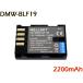 DMW-BLF19 / BP-61 ߴХåƥ꡼ 2200mAh [  Ŵ Хåƥ꡼㡼㡼 ǽŲǽ ɽǽ ] Panasonic ѥʥ˥å Sigma