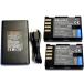 DMW-BLF19 / BP-61 ߴХåƥ꡼ 2200mAh 2 + DMW-BTC10 DMW-BTC13 / BC-61 ǥ奢 USB ® ߴŴ Хåƥ꡼㡼㡼 1 Panasonic Sigma