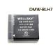 DMW-BLH7 сменный аккумулятор [ оригинальный зарядное устройство . зарядка возможна осталось количество отображать возможность ] Panasonic Panasonic 