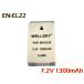 EN-EL22 сменный аккумулятор 1300mAh [ оригинальный зарядное устройство зарядное устройство для аккумулятора . зарядка возможна осталось количество отображать возможность ] NIKON Nikon 