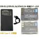 EN-EL3 EN-EL3a EN-EL3e �݊��o�b�e���[ 2�� + ���y�� USB Type-C  �݊��[�d�� �o�b�e���[�`���[�W���[ MH-18 MH-18a 1�� Nikon �j�R��