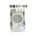 EN-EL9a EN-EL9 �݊��o�b�e���[ 1�� + ���y�� USB Type-C  �݊��[�d�� �o�b�e���[�`���[�W���[ MH-23 1�� Nikon �j�R�� �֘A�摜2