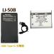 LI-50B | DB-100 | D-LI92 | VW-VBX090-W / VW-VBX090 | NP-150 сменный аккумулятор 1 шт + супер-легкий USB Type C сменный зарядное устройство зарядное устройство для аккумулятора UC-50 1 шт 