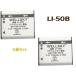 LI-50B | DB-100 | D-LI92 | VW-VBX090-W / VW-VBX090 | NP-150 2 шт сменный аккумулятор оригинальный товар такой же для использование возможность 