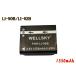 LI-90B LI-92B DB-110 сменный аккумулятор 1550mAh оригинальный зарядное устройство . зарядка возможна осталось количество отображать возможность оригинальный товар такой же для использование возможность OLYMPUS Olympus RICOH Ricoh 