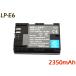 LP-E6 LP-E6N LP-E6NH interchangeable battery CANON Canon [ original charger battery charger . charge possibility remainder amount display possibility genuine products same for use possibility ] eos EOS