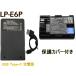 LP-E6P LP-E6 LP-E6N LP-E6NH �݊��o�b�e���[ 1�� + [ ���y�� ] USB Type-C  �݊��[�d�� �o�b�e���[�`���[�W���[ LC-E6 LC-E6E 1�� CANON �L���m��