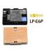 LP-E6P LP-E6 LP-E6N LP-E6NH 2�� �݊��o�b�e���[ CANON �L���m��  [ ���� �[�d�� �o�b�e���[�`���[�W���[ �ŏ[�d�\ �c�ʕ\���\ ] �C�I�X EOS