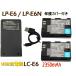 LP-E6 LP-E6N LP-E6NH ߴХåƥ꡼ 2 & [ Ķ ] USB Type-C ® ߴŴ Хåƥ꡼㡼㡼 LC-E6 / LC-E6E 1 CANON Υ