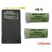 NB-9L сменный аккумулятор 2 шт + CG-2LB [ супер-легкий ] USB Type-C внезапный скорость сменный зарядное устройство зарядное устройство для аккумулятора 1 шт CANON Canon 