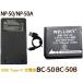 NP-50 NP-50A сменный аккумулятор 1 шт + [ супер-легкий ] USB Type C сменный зарядное устройство зарядное устройство для аккумулятора BC-50 1 шт Fuji плёнка FUJIFILM