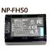 NP-FH50 сменный аккумулятор оригинальный товар такой же для использование возможность Sony Sony 