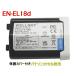 EN-EL18d EN-EL18 EN-EL18a [ Panasonic cell ] сменный аккумулятор [ оригинальный зарядное устройство . зарядка возможна осталось количество отображать возможность оригинальный товар такой же для использование возможность ] Nikon Nikon