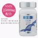 NMN supplement дополнение 25000mg внутренний производство 1 шарик 250mg высокая чистота 99.9% 100 Capsule коэнзим Q10 гиалуроновая кислота растения плацента GMP одобрено завод окраска стоимость не использование 