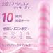���[�^�[ �X�e�b�N���[�^�[ �o�C�u���u ���� �d�} �o�C�u �o�C�u���[�^�[ 10��ސU�� �S�ʃV���R���{�f�B IPX7�h�� USB�[�d�� �É� �R�[�h���X ���^