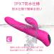 �n���f�B�}�b�T�[�W���[ �o�C�u �o�C�u���u ���� �f���} �d�} �p���t���U�� �o�C�u���[�^�[ �L�k�o�C�u ���M ���[�^�[ 9��U�� 9��L�k �É� USB�[�d�� �����h�� �֘A�摜5