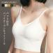  задний открытый bla верх топ cup имеется cup имеется внутренний майка Cami салон одежда женский 