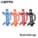 Ztto mtb water bottle holder aluminium bottle cage high intensity bicycle accessory bike cup water bottle cage under 75 gram 
