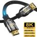 8k hdmi����hdmi 2.1�����֥�ǧ��8k @ 60hz 48gbpsĶ��®hdr���ȥ�����forpc��åץȥåץ�˥����ץ�����������