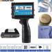  portable hand thermal ink printer, portable hand jet, changeable qr bar, have efficacy time limit label,bachi code, date, Logo,s7,y7,12.7mm