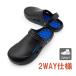 Kaepa �����Y �T���_�� �N���b�O�T���_�� �T�{�T���_�� �P�C�p �����ƂȂ� 2WAY �N���b�O �y�� EVA�T���_�� �O���� ���� �I�t�B�X KP3216 ���������yFT�z �֘A�摜3