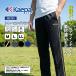 Kaepa брюки джерси мужской длина ног 63cm длина ног 66cm. вода скорость .UV меры отражающий каучуковый принт фитнес диета ходьба KP380 бесплатная доставка [AP]