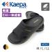 Kaepa �P�C�p �V�����[�T���_�� �V�����T�� �X���C�h �����Y �y��KPD3293 ���������yFT�z