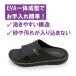 Kaepa �P�C�p �V�����[�T���_�� �V�����T�� �X���C�h �����Y �y��KPD3293 ���������yFT�z �֘A�摜1