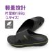 Kaepa �P�C�p �V�����[�T���_�� �V�����T�� �X���C�h �����Y �y��KPD3293 ���������yFT�z �֘A�摜2