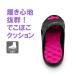 Kaepa �T���_�� ���f�B�[�X �V�����[�T���_�� �P�C�p �y�� �{�R�{�R �N�b�V���� EVA�T���_�� KPL3214 ���������yFT�z �֘A�摜1